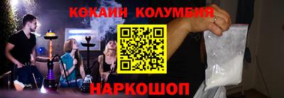 MDMA Premium VHQ Шебекино