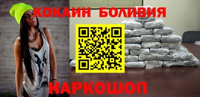 MDMA Premium VHQ Шебекино