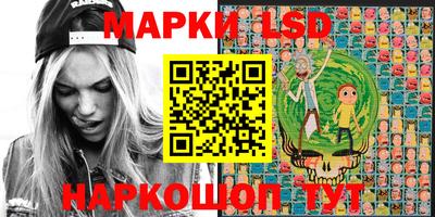 MDMA Premium VHQ Шебекино