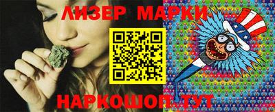 MDMA Premium VHQ Шебекино