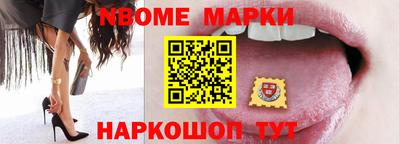 MDMA Premium VHQ Шебекино