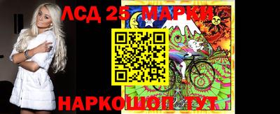 меф VHQ Шахты