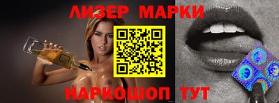 MDMA Premium VHQ Шебекино