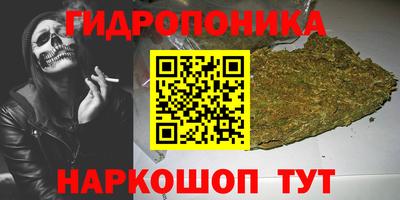 меф VHQ Шахты