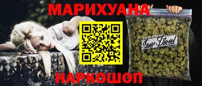 меф VHQ Шахты