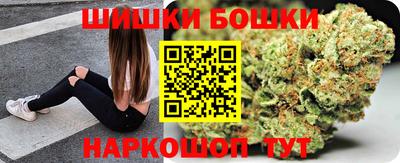MDMA Premium VHQ Шебекино