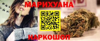 MDMA Premium VHQ Шебекино