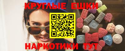 apvp Янаул