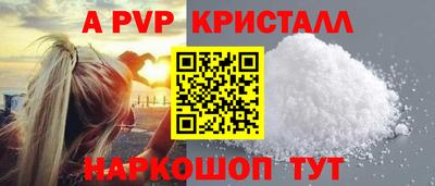 MDMA Premium VHQ Шебекино