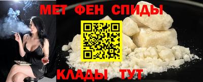 MDMA Premium VHQ Шебекино