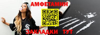 MDMA Premium VHQ Шебекино