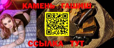 apvp Янаул