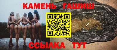 не бодяженный Ярцево