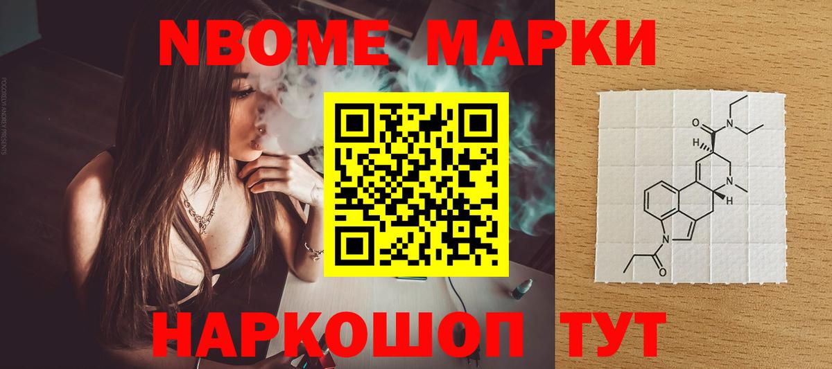 ЛСД экстази кислота  Вход с VPN  Лсд 25 экстази кислота  Кемерово 
