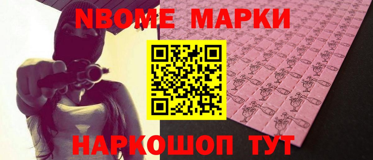 Лсд 25 экстази кислота Кемерово